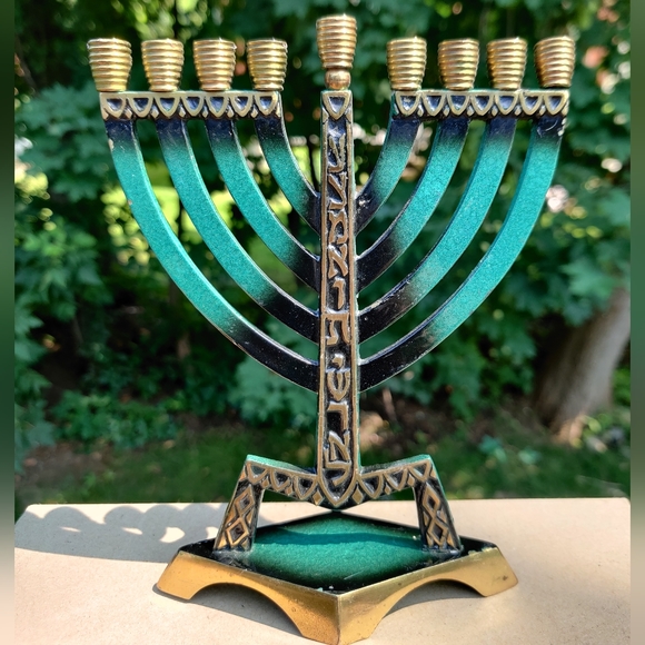 Vintage Chanukah Menorah Atzmaut Israel - Picture 1 of 11